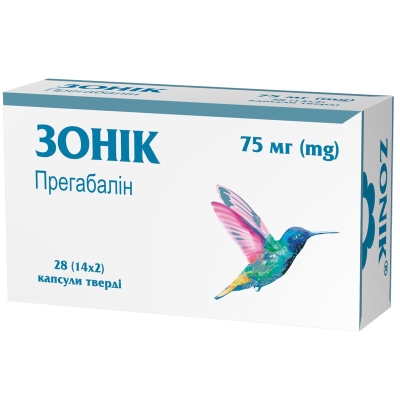 ЗОНІК капсули тверді по 75 мг, по 14 капсул у блістері; по 2 блістери у картонній упаковці